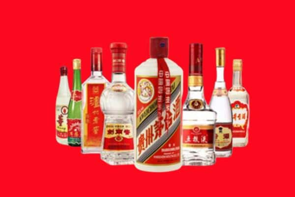 乌兰察布凉城县名酒回收